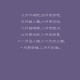 【大连新增4例本土无症状感染者,大连新增24例无症状感染者!】