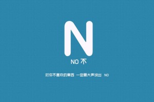 超50城公布：公共场所不再查验核酸/公共场所不扎堆