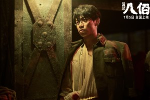 广州144个涉疫场所/广州确诊活动场所