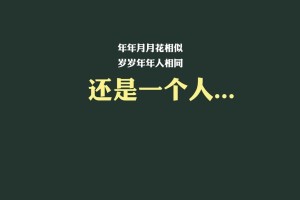 辽宁丹东77个小区封闭管理(丹东小区分布图)