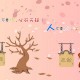 陕西新增本土确诊病例1例(陕西新增本土疑似病例)