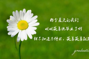 浙江省新型肺炎/浙江省新型肺炎防控公共服务平台