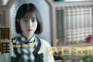 【防城港疫情最新消息,防城港最新情况】