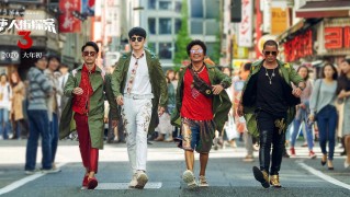 【今日上饶疫情最新消息,今日上海疫情最新报道29】