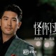 云南新增本土确诊8例(云南新增本土确诊病例7例!)
