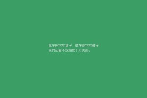 北京新增4例确诊均与京外培训关联/北京新增2例京外关联本地确诊病例和1例无症状感染者