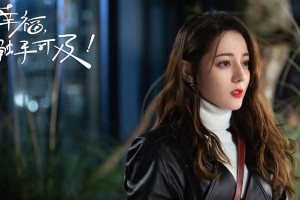 【山东新增本土无症状49例,山东新增69例无症状】