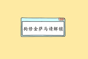 吉林市新增本地无症状500例/吉林新增4例无症状感染者行动轨迹