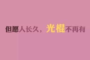 上海公布近期确诊溯源结果(上海公布近期确诊溯源结果的通知)