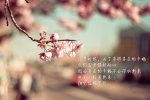 安徽新增本土无症状感染者1例(安徽新增确诊3例无症状7人)