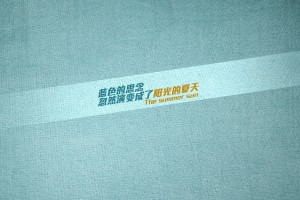 【北京新增4例确诊住同一小区,北京新增2例确诊 1人住小区居委会】