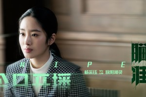 【上海浦东疫情,上海浦东疫情封控时发的酱鸭什么牌子】