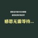 【31省份新增90例本土确诊,31省新增本土确诊93例】