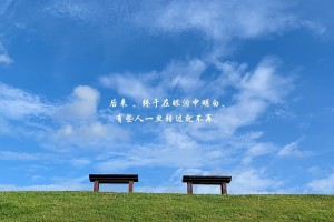 【上海新增2个中风险区,上海一地区调整为中风险】