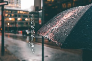 杭州新增1例本土确诊系护士(杭州发现一例新冠患者)