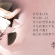 四川新增确诊病例5例/四川新增确诊病例5例详情