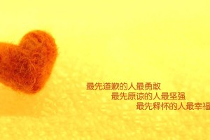 乌鲁木齐新增1例阳性(乌鲁木齐新增1例阳性病例)