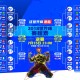 31省区市新增确诊111例/31省区市新增确诊1