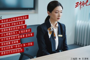 中国疫情最新消息信息/中国疫情最新消息数据最新