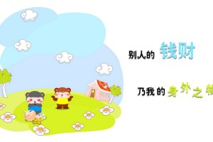 新疆疫情(新疆疫情什么时候结束的)