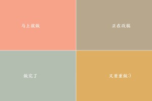 西安新增1例本土确诊病例/西安新增确诊病例13例