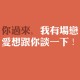 【浙江新增一例无症状感染者,浙江新增无症状6例】