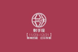 河南新增本土确诊52例/河南新增本土确诊52例最新消息