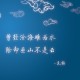 石家庄省二院疫情(石家庄省二院现在什么情况北京闹疫情)