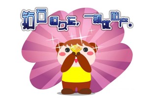 【28号之前返乡需要核酸检测吗,28号前返乡要做核酸检测吗】