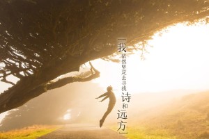 上海社会面新增1例无症状/上海新增2名无症状感染者