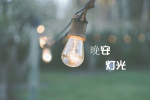疫情成都(疫情成都封城的时间)