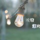 【龙泉驿区疫情,龙泉驿区疫情最新消息】