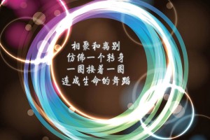 什么时候返乡需要核酸检测(什么时候开始返乡要做核酸检查)