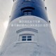 金华疫情最新消息今天新增病例(金华疫情最新消息今天新增病例数据)
