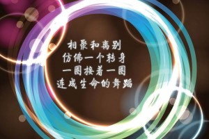 郑州新增3例确诊病例(郑州新增3例确诊活动轨迹)