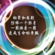 郑州新增3例确诊病例(郑州新增3例确诊活动轨迹)