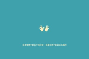 安徽新增52例本土确诊病例/安徽新增2例本土确诊病例行动轨迹